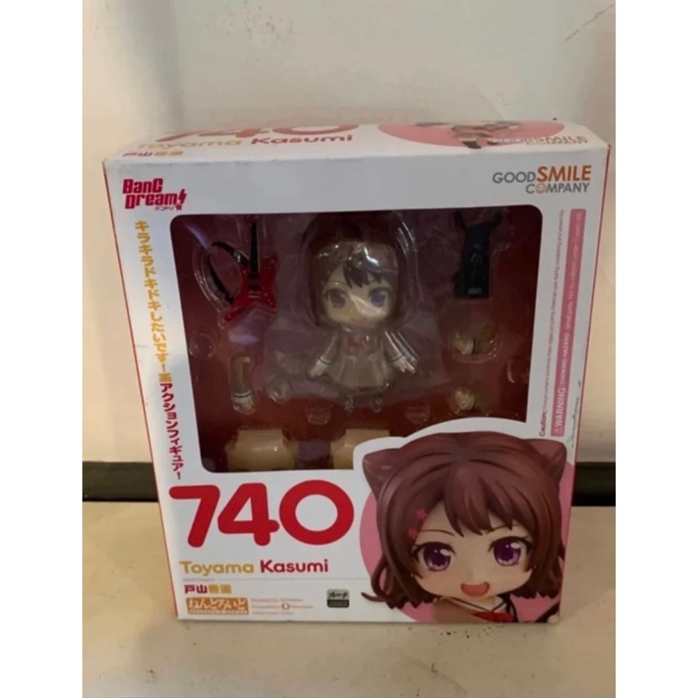 #740 Nendoroid Kasumi Toyama (BanG Dream!) NRFB Good Smile‎ Company